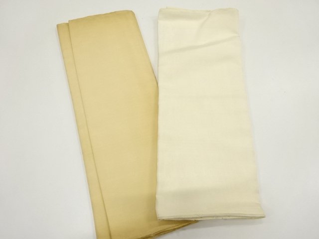 Japanese Kimono / Others (Bolt etc) Silk